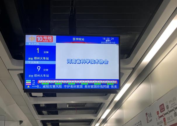 圖片6.jpg