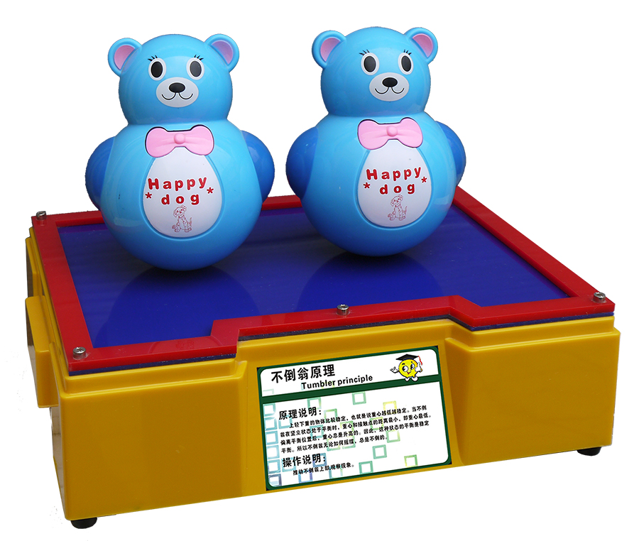 不倒翁